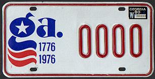1980 Bicentennial Sample