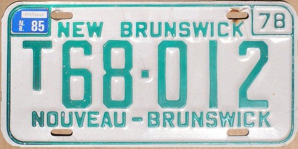 NB Trailer