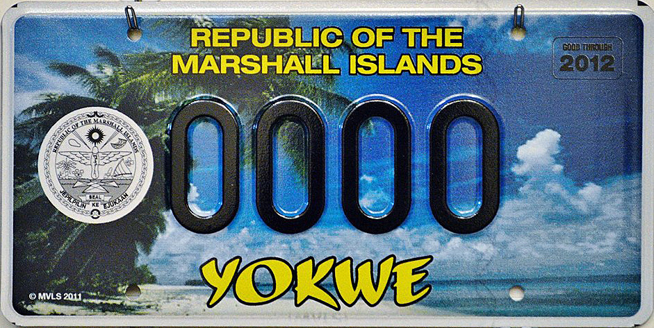 Marshall islands forex license
